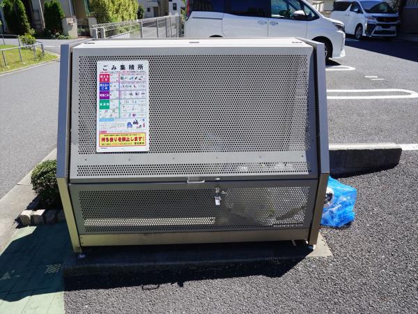 その他設備　その他設備