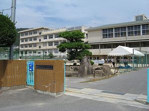 小学校　春日小学校（小学校）まで753m