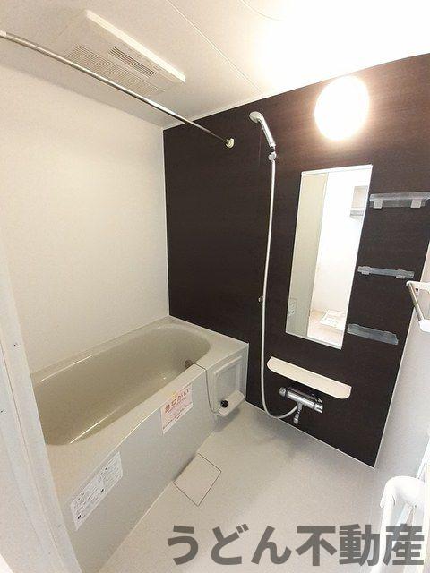 バス・シャワールーム　うどん県のお部屋探しはうどん不動産へ うどんちゃんとLINE