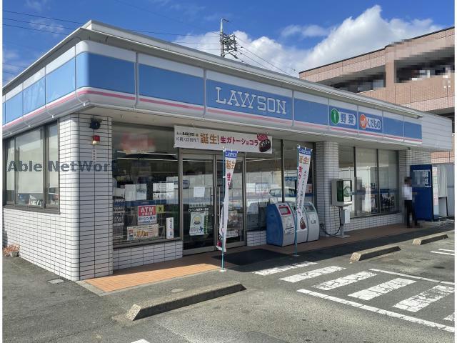 コンビニ　ローソン緑区神ノ倉店（コンビニ）まで530m