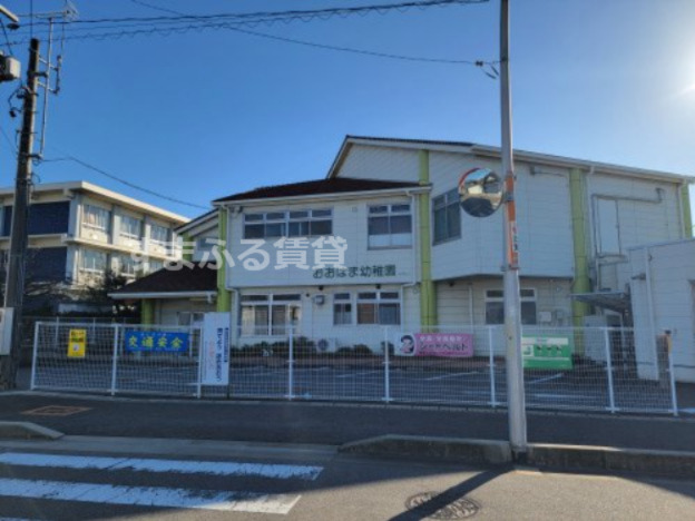 幼稚園・保育園　碧南市立大浜幼稚園（幼稚園・保育園）まで519m