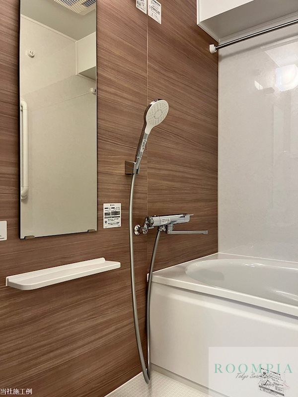 バス・シャワールーム　※同タイプの別のお部屋です。