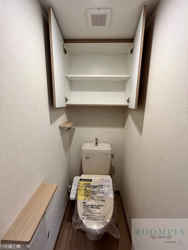 トイレ　※同タイプの別のお部屋です。