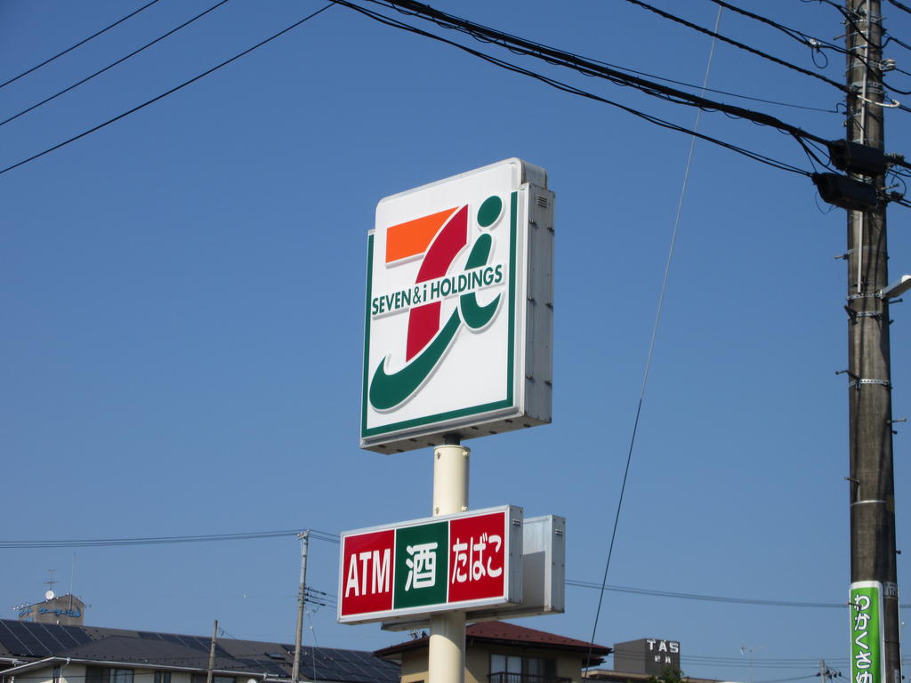 コンビニ　セブンイレブン仙台泉区役所前店（コンビニ）まで319m