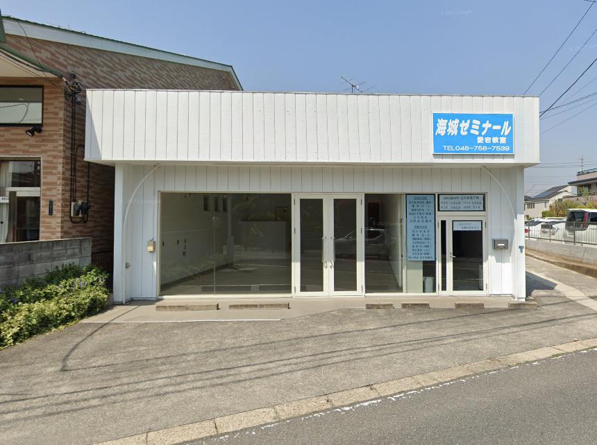 その他　海城ゼミナール愛宕教室（その他）まで107m