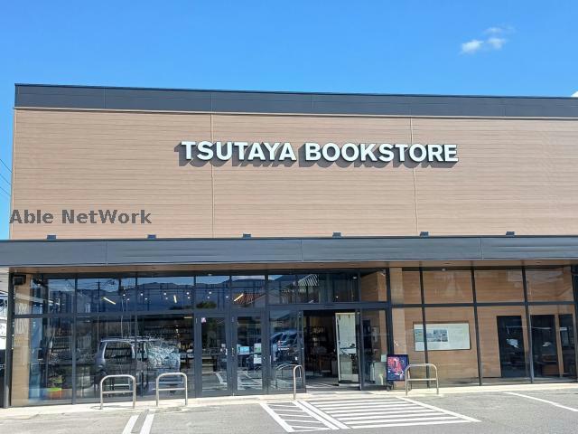 レンタルビデオ　TSUTAYA伊万里店（レンタルビデオ）まで2150m
