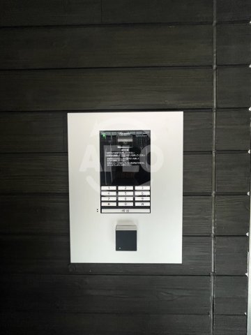 セキュリティ　アーバンヒルズ城北　オートロック