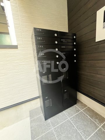 その他共有部分　アーバンヒルズ城北　宅配ボックス