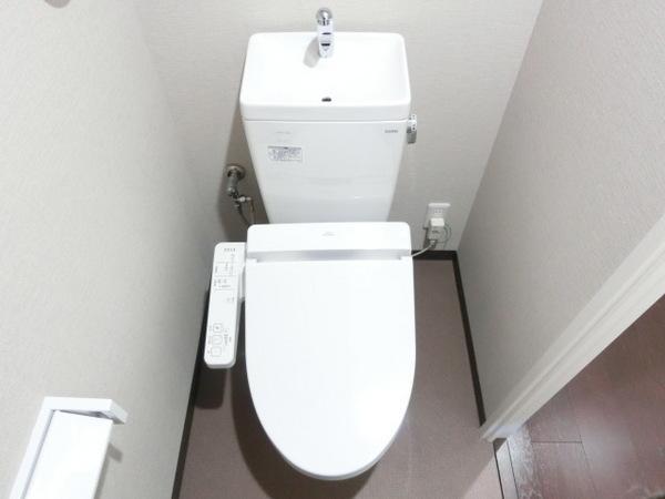 トイレ　ウォシュレット！