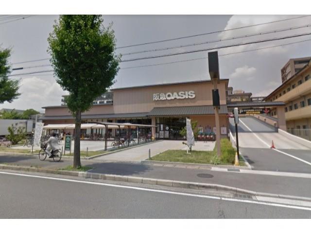 スーパー　阪急オアシスかどの店（スーパー）まで280m