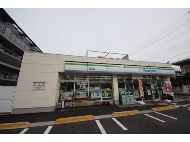 コンビニ　ファミリーマート葛野西通店（コンビニ）まで262m