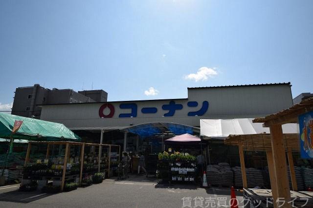 ホームセンター　コーナン四条葛野大路（ホームセンター）まで1377m