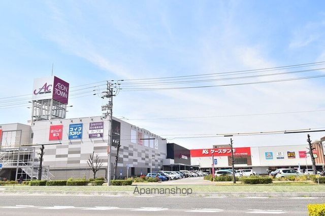 スーパー　マルナカ　イオンタウン宇多津店（スーパー）まで359m