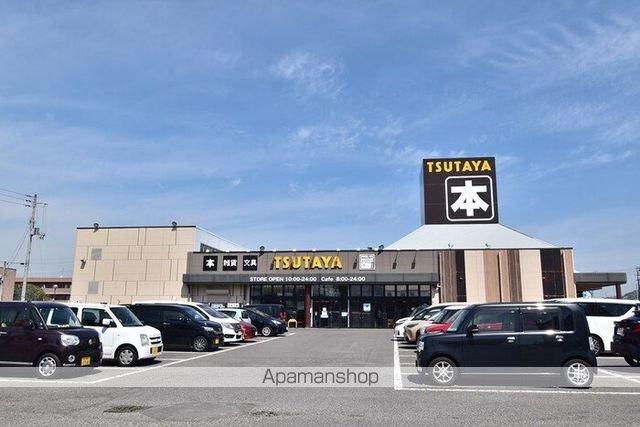 飲食店　スターバックス　コーヒー　ＴＳＵＴＡＹＡ　宇多津店（飲食店）まで221m