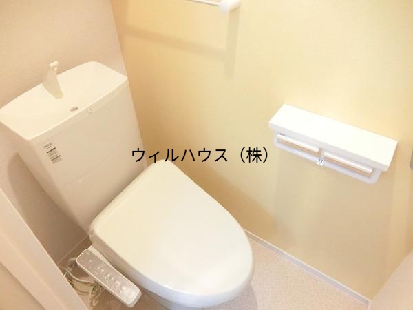 トイレ　ウォシュレット！
