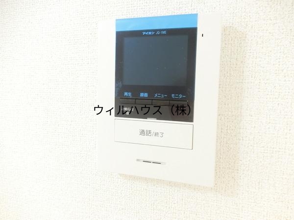 セキュリティ　ＴＶモニターホン！