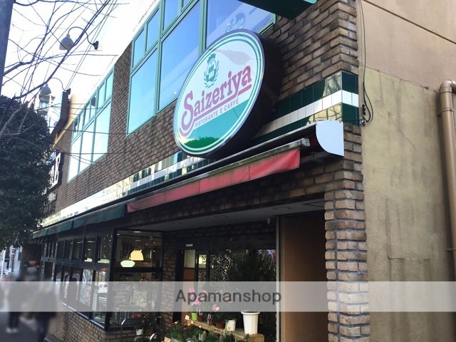 飲食店　サイゼリヤ牛込柳町店（飲食店）まで331m