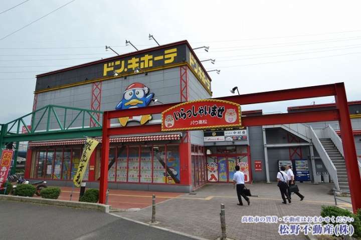 その他　ドン・キホーテ（その他）まで393m