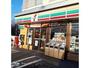 コンビニ　セブンイレブン千歳青葉店（コンビニ）まで430m