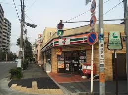 コンビニ　セブンイレブン与野店（コンビニ）まで50m