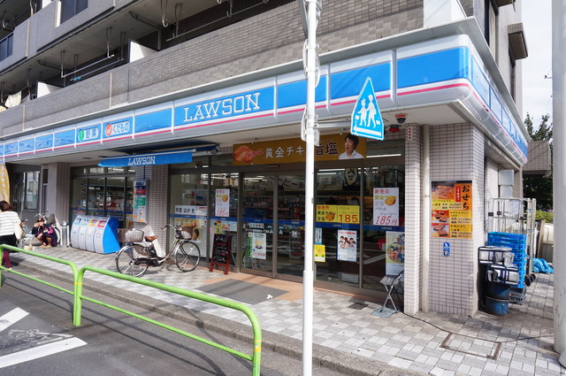 コンビニ　ローソン練馬高野台一丁目店（コンビニ）まで338m