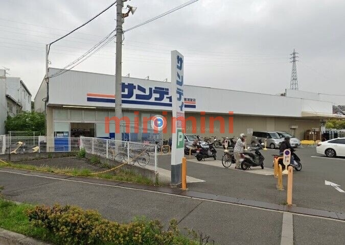 スーパー　サンディ高槻浦堂店（スーパー）まで479m