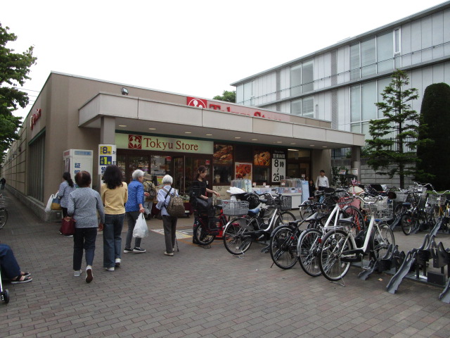 スーパー　東急ストア大岡山店（スーパー）まで670m