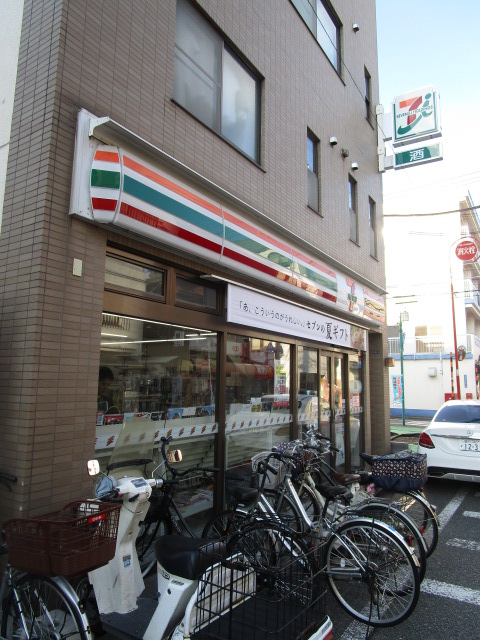 コンビニ　セブンイレブン大田区北千束3丁目店（コンビニ）まで361m