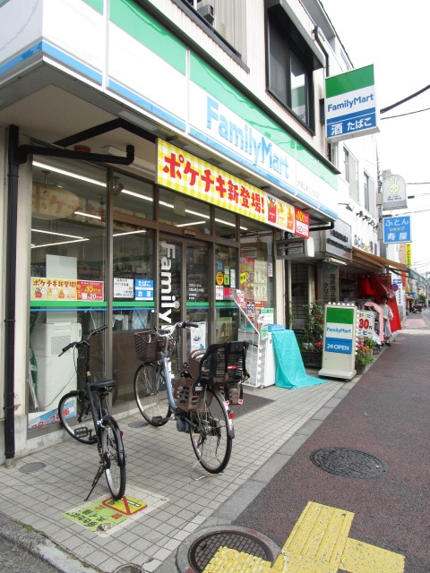 コンビニ　ファミリーマート大岡山東工大前店（コンビニ）まで558m