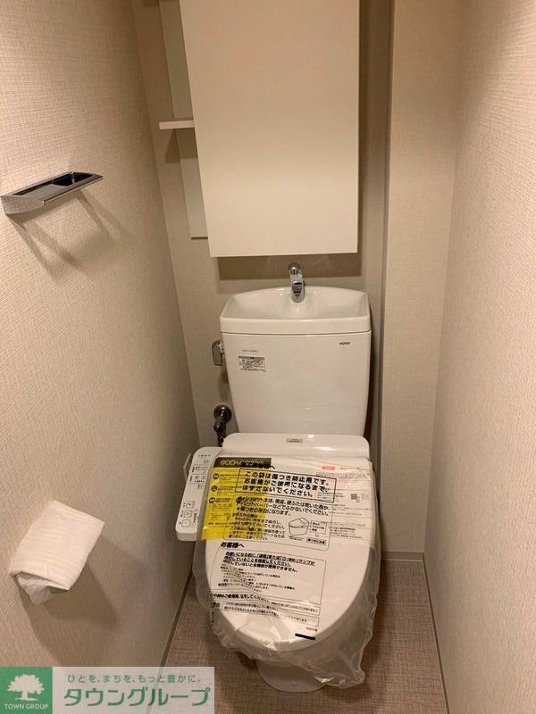 トイレ　設備