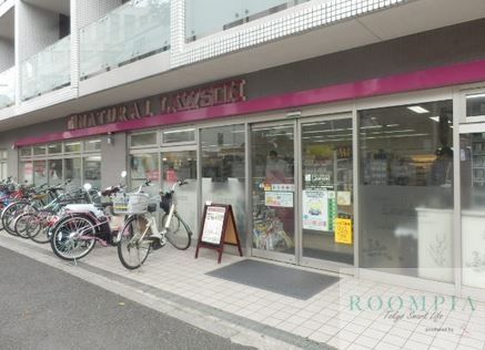 コンビニ　ナチュラルローソン祐天寺一丁目店（コンビニ）まで180m