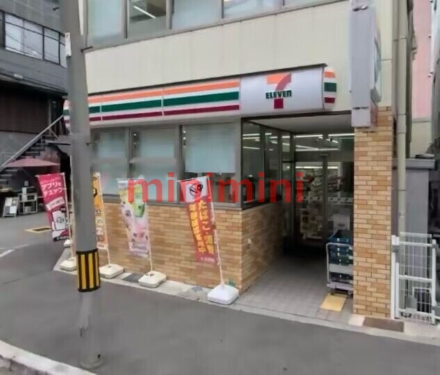 コンビニ　セブンイレブン大阪西中島南方店（コンビニ）まで335m