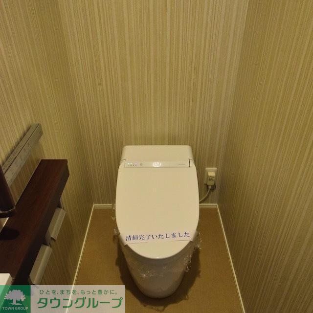 トイレ　タウンハウジング仙川店まで♪
