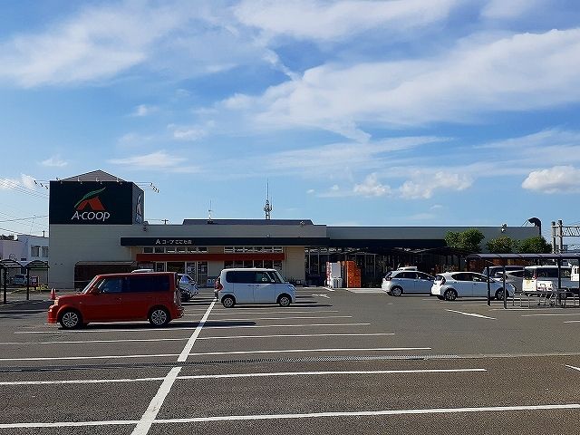スーパー　Aコープこごた店（スーパー）まで350m