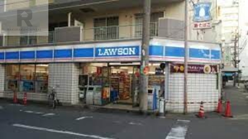 コンビニ　ローソン東淀川店（コンビニ）まで558m