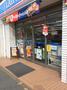 コンビニ　ローソン瀬田店（コンビニ）まで476m