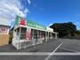 その他　ドラッグセイムス大分葛木店（その他）まで1242m