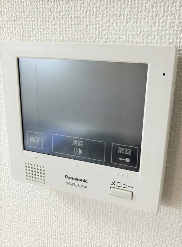 セキュリティ　☆安心のTVモニタ付きインターホン☆