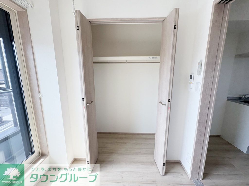 収納　収納