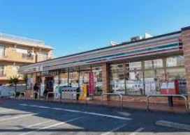 コンビニ　セブンイレブン 浜田山鎌倉街道店（コンビニ）まで518m