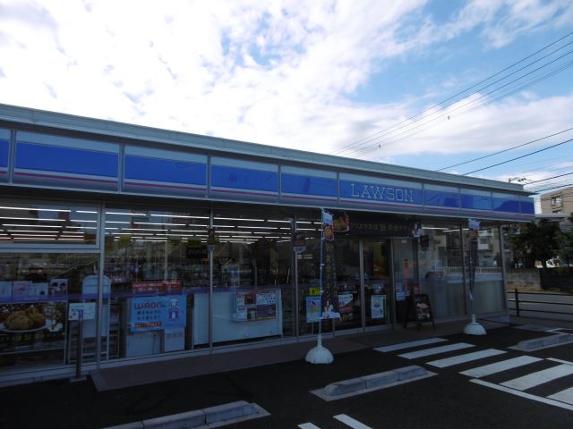コンビニ　ローソン（コンビニ）まで180m