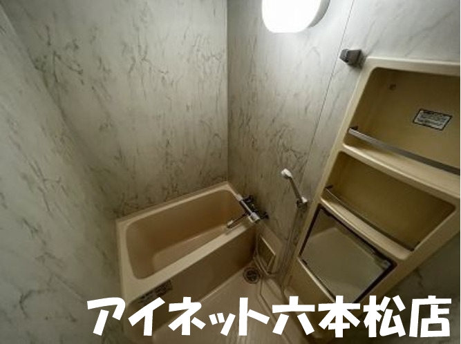 バス・シャワールーム　1日の疲れを癒しましょう。
