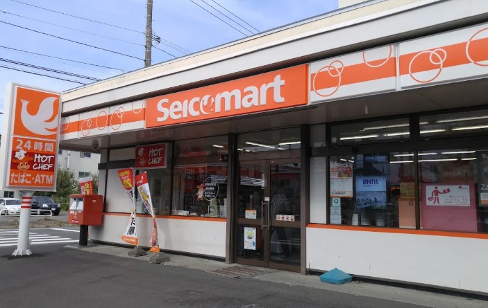 コンビニ　セイコーマートマルヨくどう店（コンビニ）まで218m