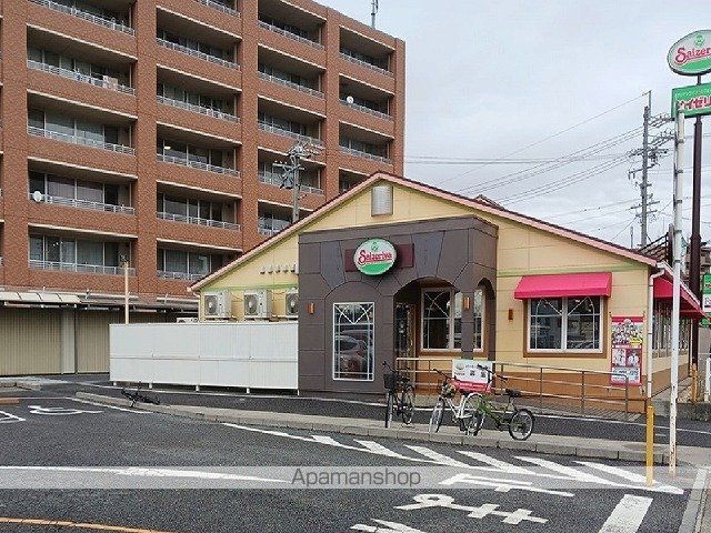 飲食店　サイゼリヤ（飲食店）まで790m