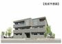 新正駅より徒歩8分 新築 3階建の賃貸物件