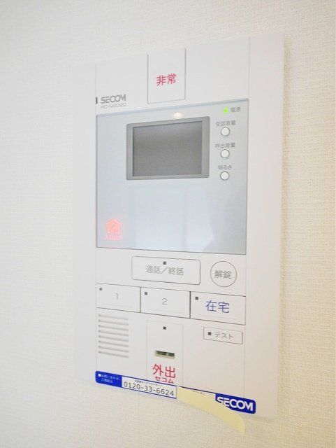 セキュリティ　★安心安全のTVモニタホン★