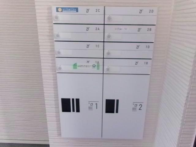 その他共有部分　建物設備