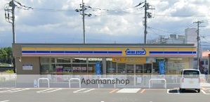 コンビニ　ミニストップ（コンビニ）まで543m