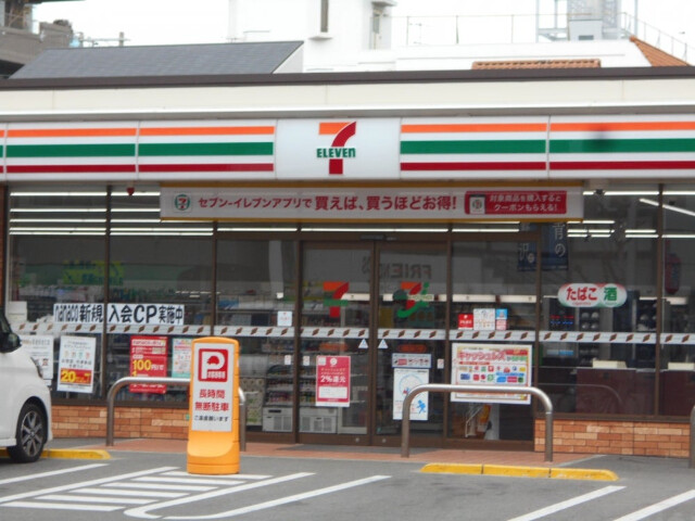コンビニ　セブンイレブン大阪東三国４丁目店（コンビニ）まで290m