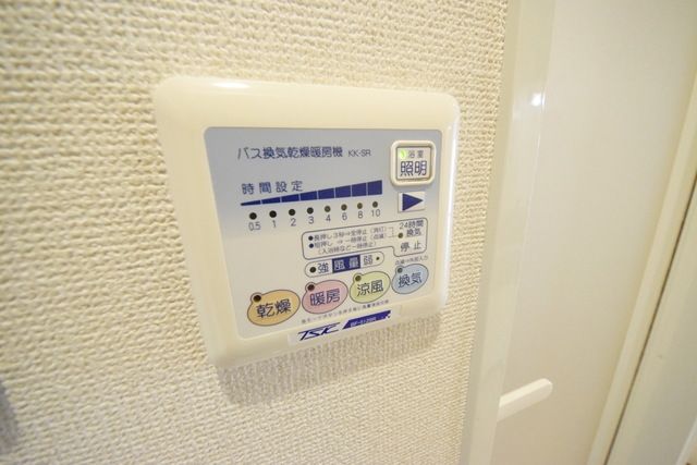 その他　別室参考写真